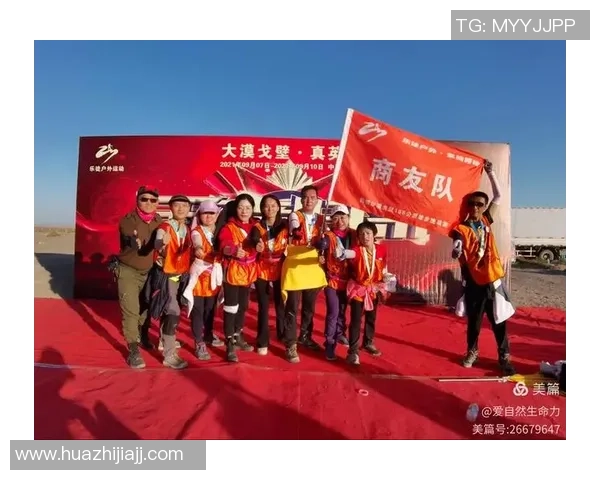 深圳篮球队的蜕变之旅总决赛特别报道见证团队重生与未来展望