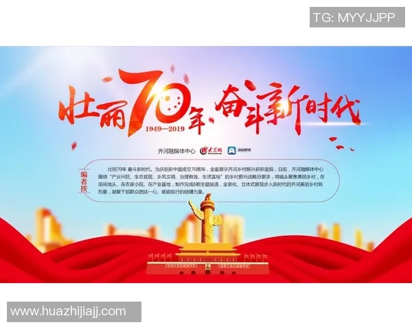 重磅专题：武汉网球队的中路突破革新